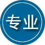 筠连专业道路救援