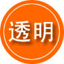 筠连救援费用合理