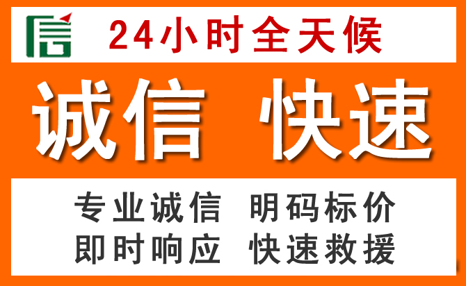 如何制定合理价格策略缓解筠连道路救援售后压力